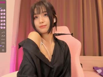 webcam girl aisneon live cam image #2835249