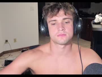 webcam man augustwestlake live cam image #219668