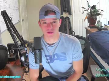 webcam man letsplayblake live cam image #4312591