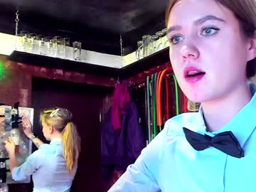 webcam couple dirtypub live cam image #962787