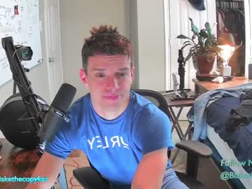 webcam man letsplayblake live cam image #4175524