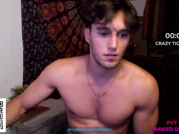 webcam man folleti7 live cam image #5452354