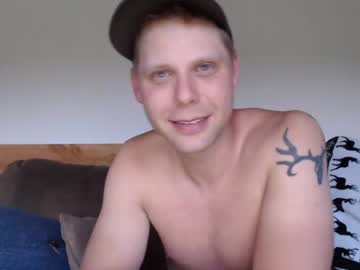 webcam man lancehardin live cam image #4671956
