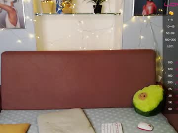 webcam man olive_boy live cam image #3774617