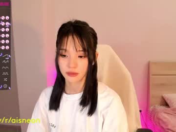 webcam girl aisneon live cam image #3438903