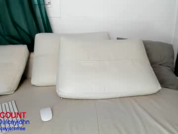 webcam girl dulceyjohn live cam image #5944875