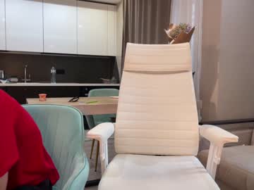 webcam girl nataliexxxfabio live cam image #2380935