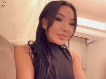 webcam girl elikacutee live cam image #532362