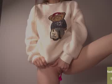 webcam girl alice_kosmos live cam image #5517361