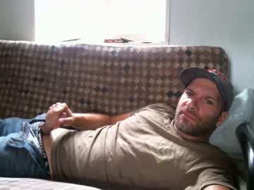 webcam man donniestone live cam image #4626584