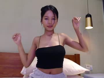 webcam girl hersheys_aran live cam image #1506273