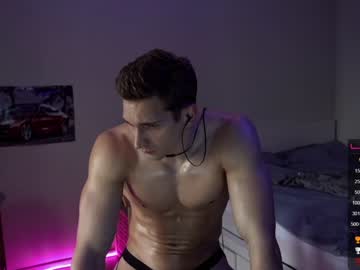 webcam man marcusdiamond live cam image #1928963
