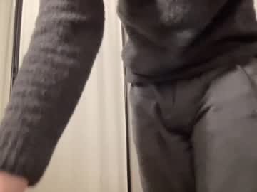 webcam man ironthud live cam image #3806730