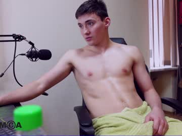 webcam man davis_lahn live cam image #1082927