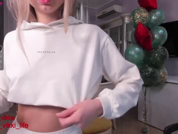 webcam girl misss_vikki live cam image #1243388