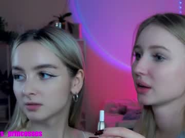 webcam girl cute_perverts live cam image #5571393
