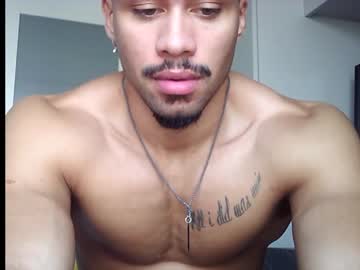 webcam man sulamerica01 live cam image #3924993
