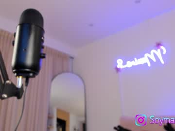 webcam girl maxine_8 live cam image #3906805