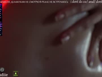 webcam girl bestblondiiecb live cam image #4897982