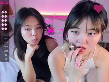webcam girl tiny_sora live cam image #3931028