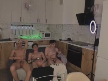 webcam man esthetics_boys live cam image #2224538
