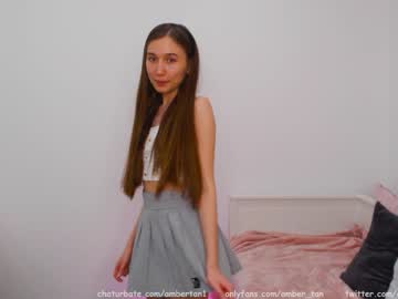 webcam girl ambertan1 live cam image #1374835