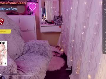 webcam girl yourcutewaifu live cam image #5418926