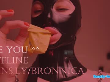 webcam girl bronnica live cam image #4405976