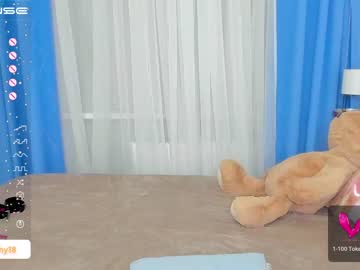 webcam girl emmika_ live cam image #4541458