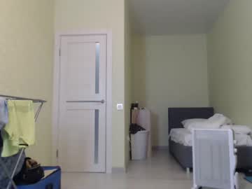 webcam man yummyalexxx live cam image #520769
