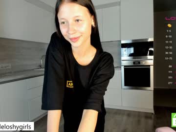 webcam couple beverlyvega live cam image #5079821