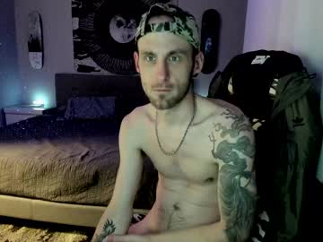 webcam man bi_mechanic live cam image #6755043