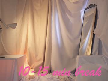 webcam girl kateuwugirl live cam image #6819861