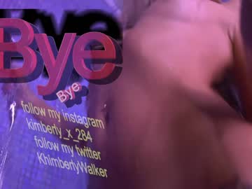 webcam girl queenafina live cam image #2012468