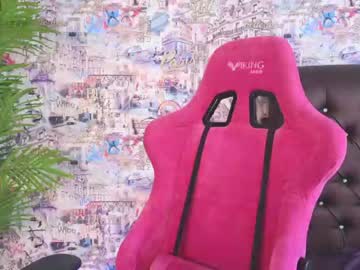 webcam girl angelina_new live cam image #6523238