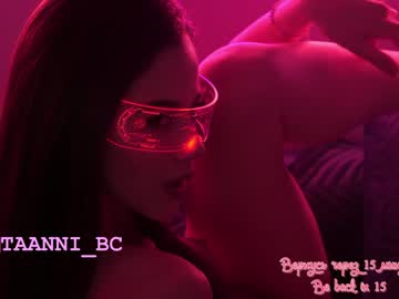 webcam girl taanni_bc live cam image #3923447