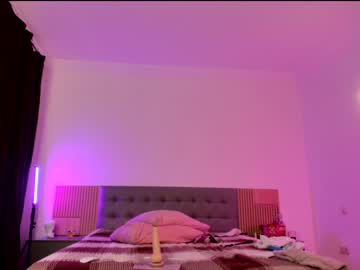 webcam girl lovexxxpink live cam image #3748104