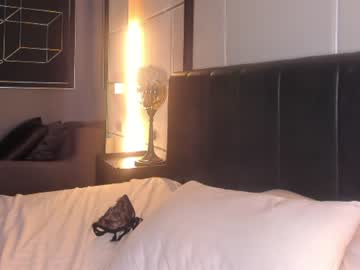 webcam girl lil_mayaa live cam image #2612429