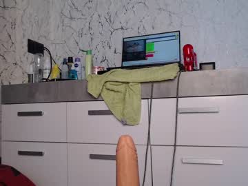 webcam girl simplegirl1996 live cam image #2498390