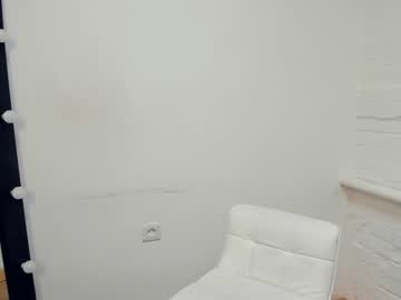 webcam girl mary_dall live cam image #238582