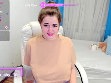 webcam girl emmika_ live cam image #5853427