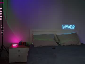 webcam couple eroticsaga live cam image #4533010