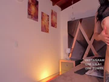 webcam girl lilapop_ live cam image #4709172