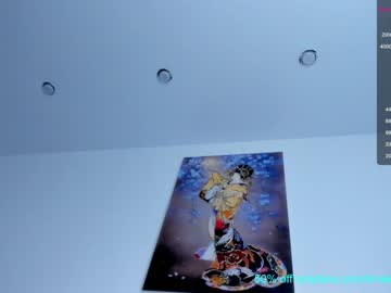 webcam girl _timeless_paradox live cam image #823177