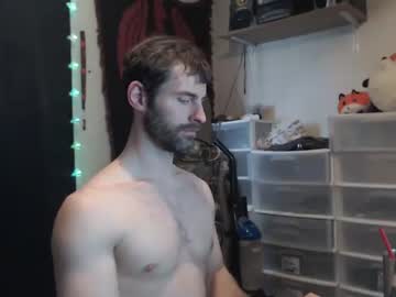 webcam man bedghost live cam image #1286560