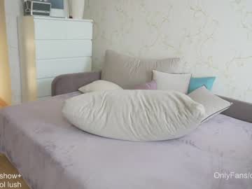 webcam girl oxxme live cam image #1089960