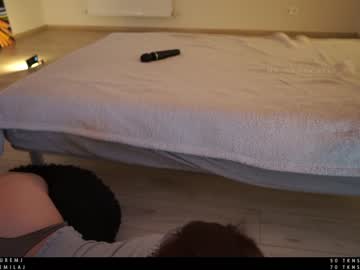 webcam girl ms_seductive live cam image #2256500