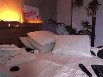webcam girl _deepthroatgalactica live cam image #3051033
