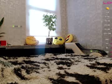 webcam girl your_asya live cam image #2060251