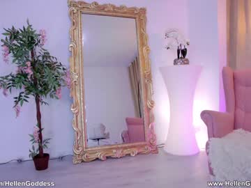 webcam girl indiansweety live cam image #1544630